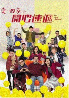 白塔医馆 民国剧免费在线观看